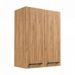 Szafka Łazienkowa Wisząca Pionowa Złoty Craft Lisa